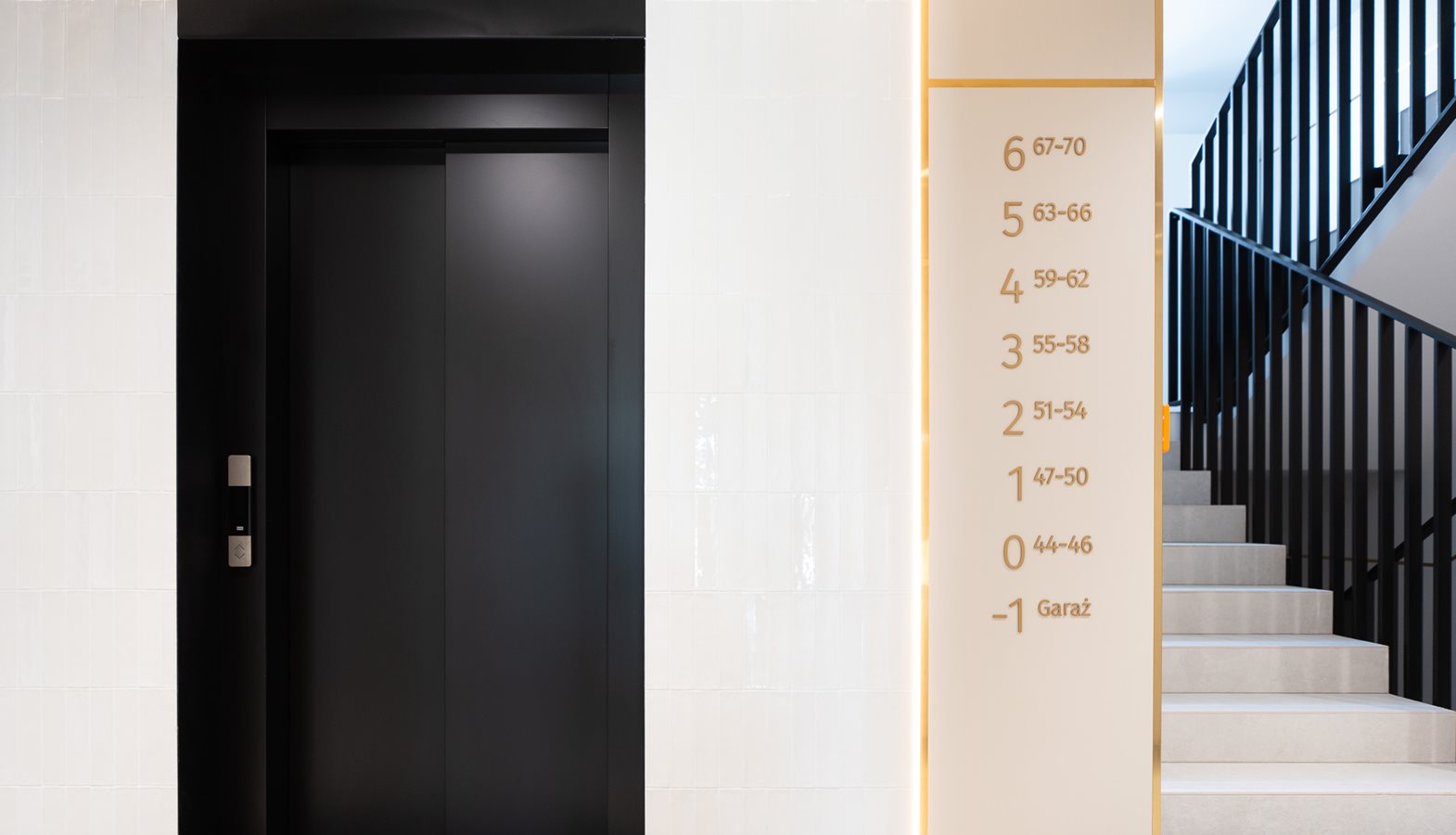 Apartamenty Park Matecznego - Zdjęcie widok na hall z widną w budynku D