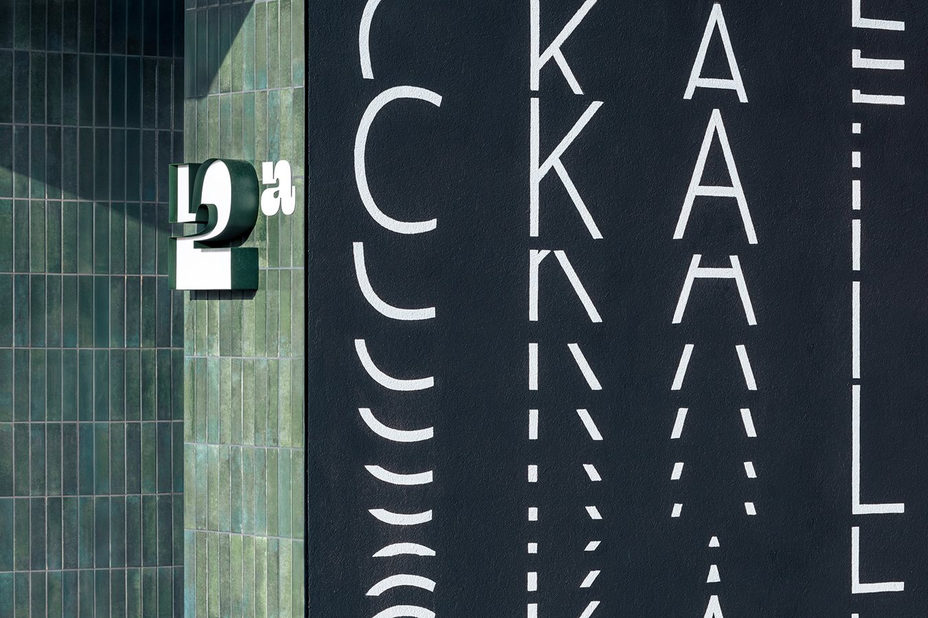 Apartamenty Literacka - Etap 1 - Zdjęcie 7